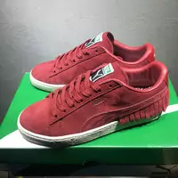 nouvelle basses puma suede heart et fringed design red